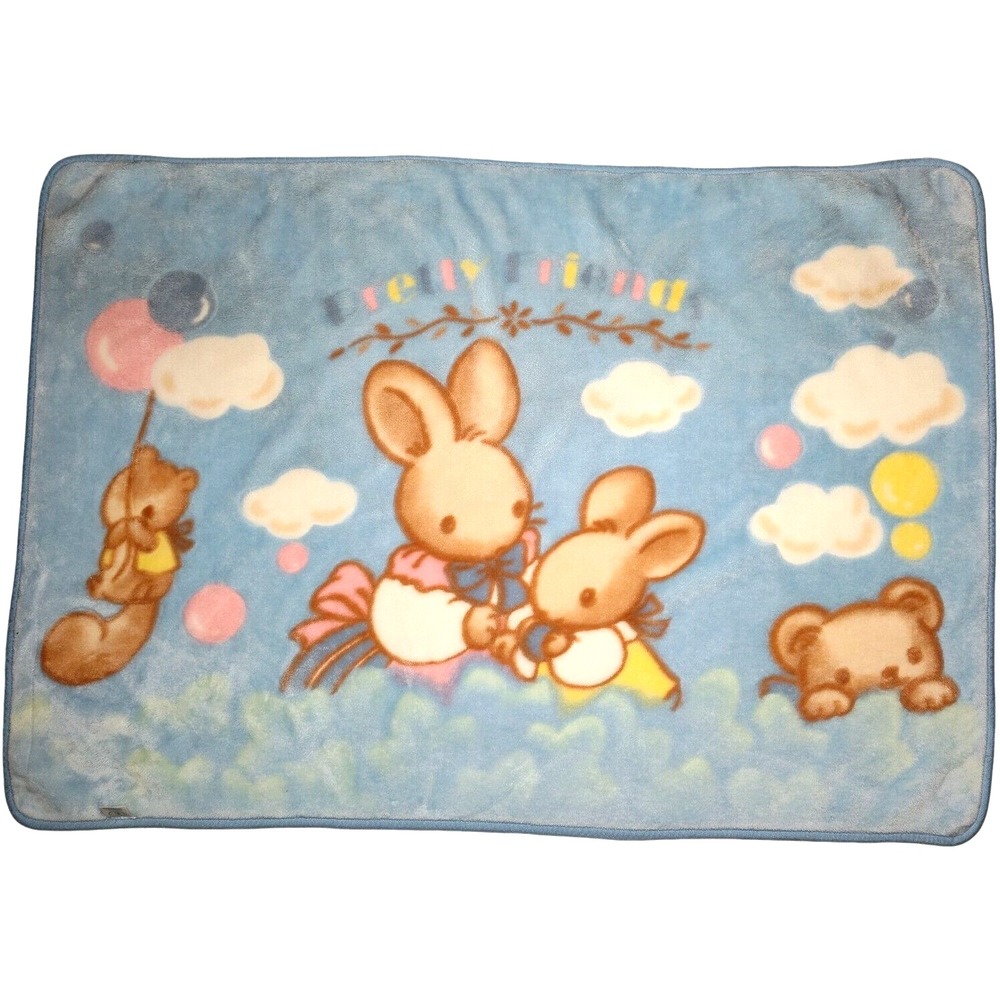 Wonderful Memories Elegant Kids 2000 Pretty Friends Plush Bunny Blanket Bear htf